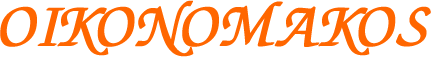 OIKONOMAKOS Αλλαντικά Logo